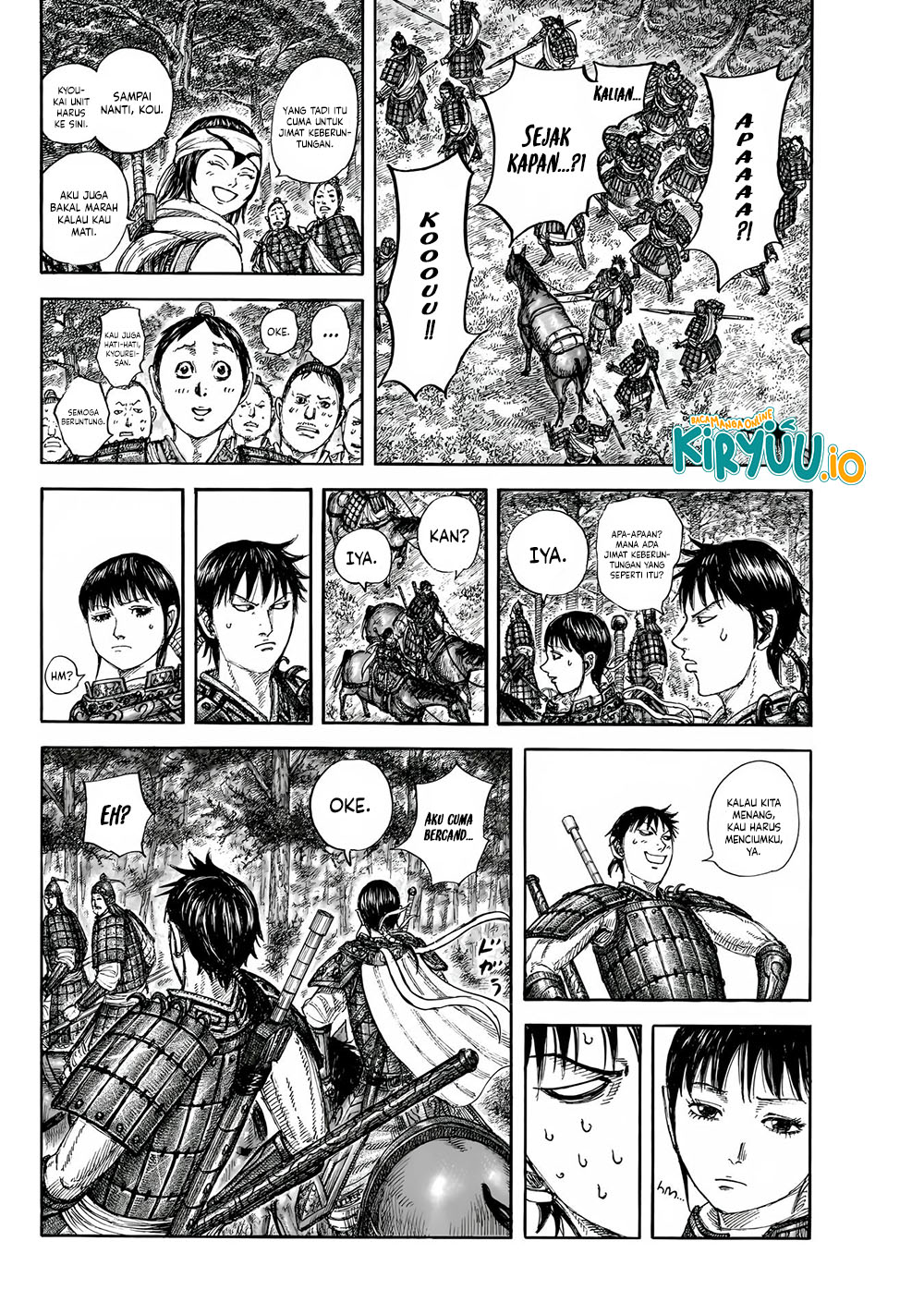 Read Kingdom id Manga Online