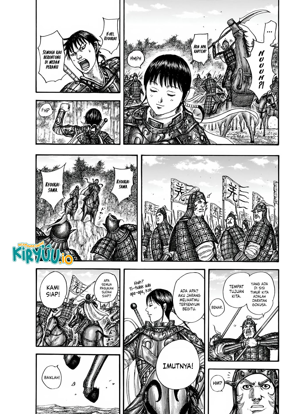 Read Kingdom id Manga Online