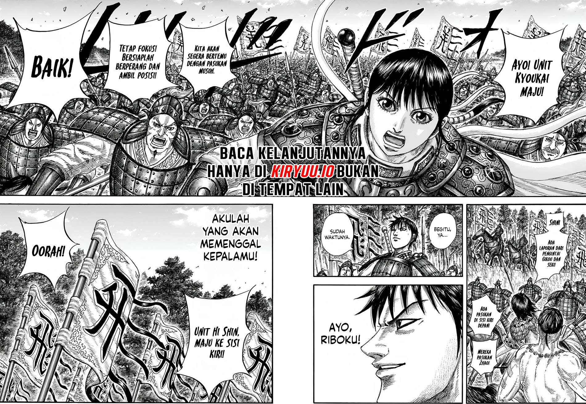 Read Kingdom id Manga Online