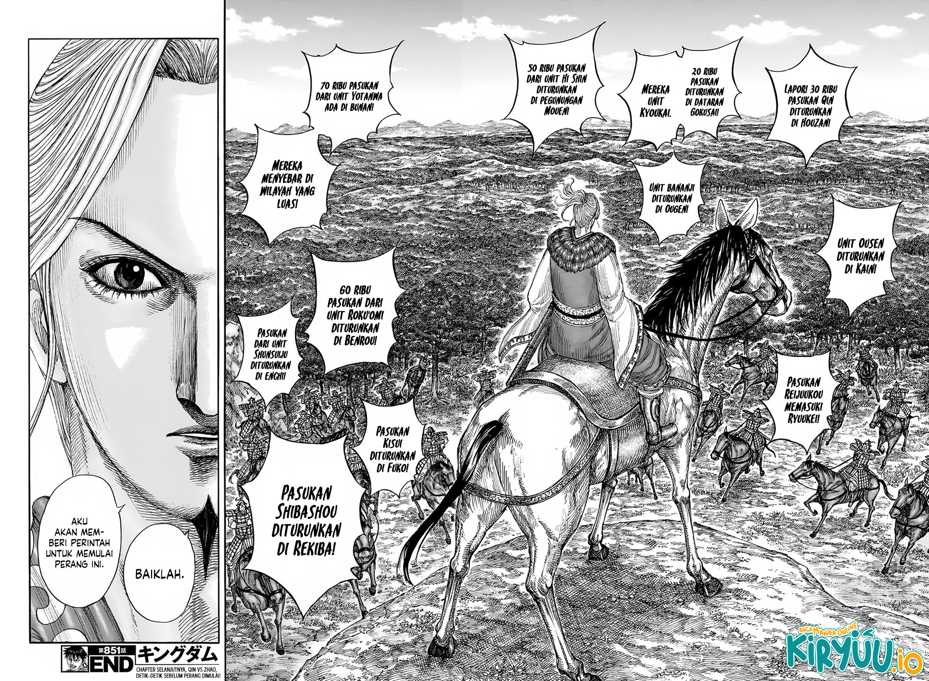 Read Kingdom id Manga Online