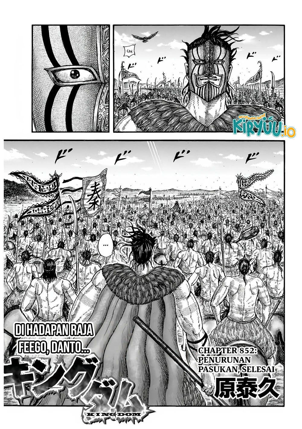 Read Kingdom id Manga Online