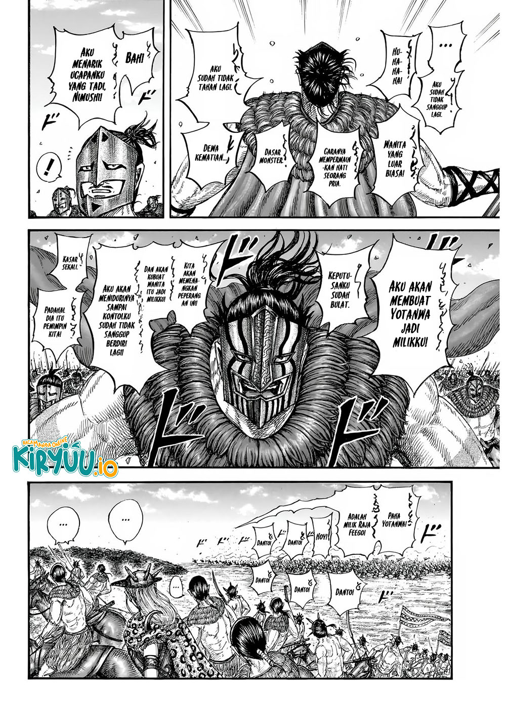Read Kingdom id Manga Online