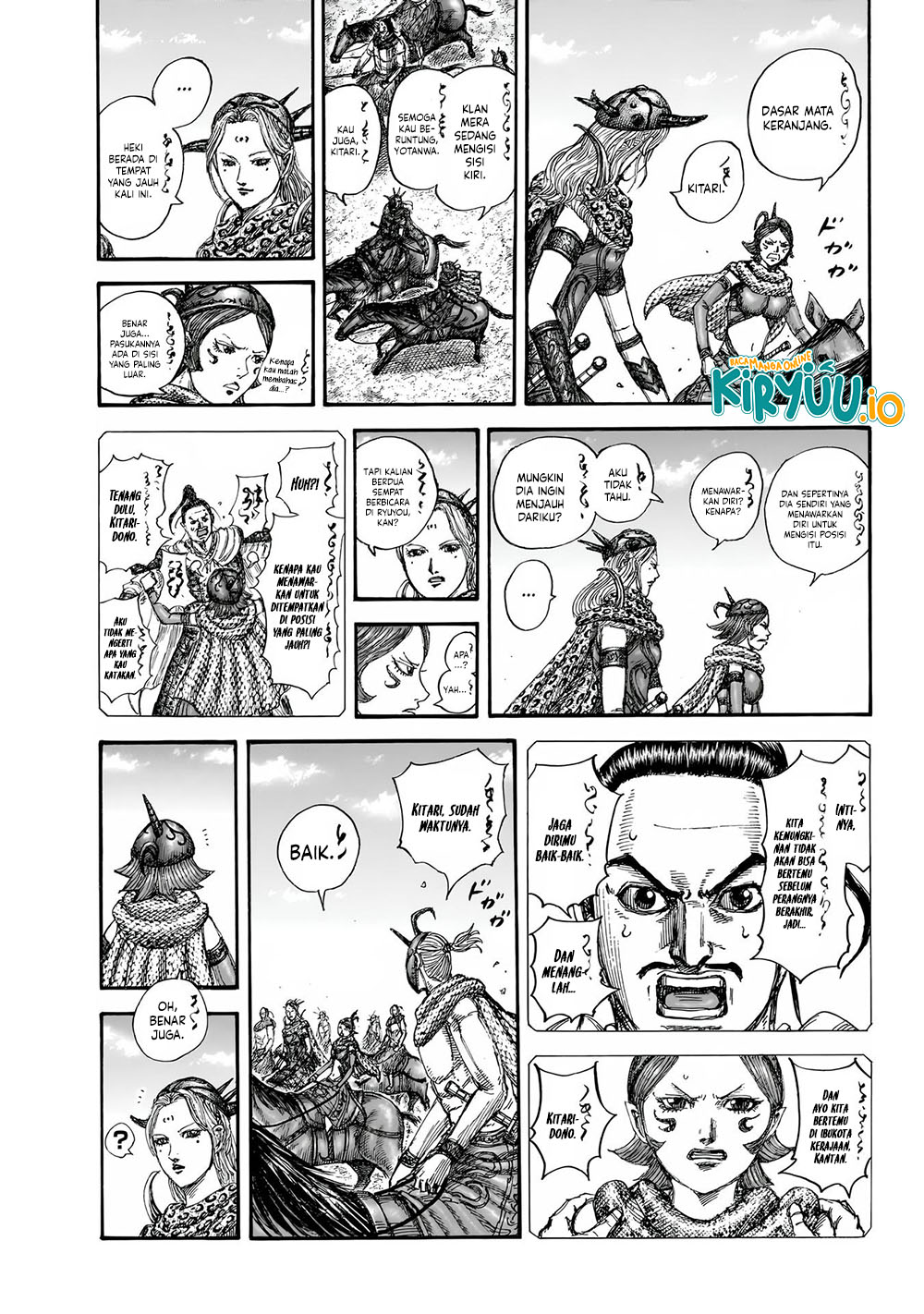 Read Kingdom id Manga Online