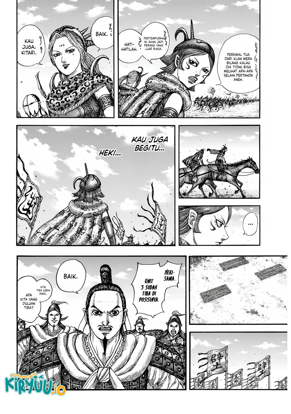 Read Kingdom id Manga Online