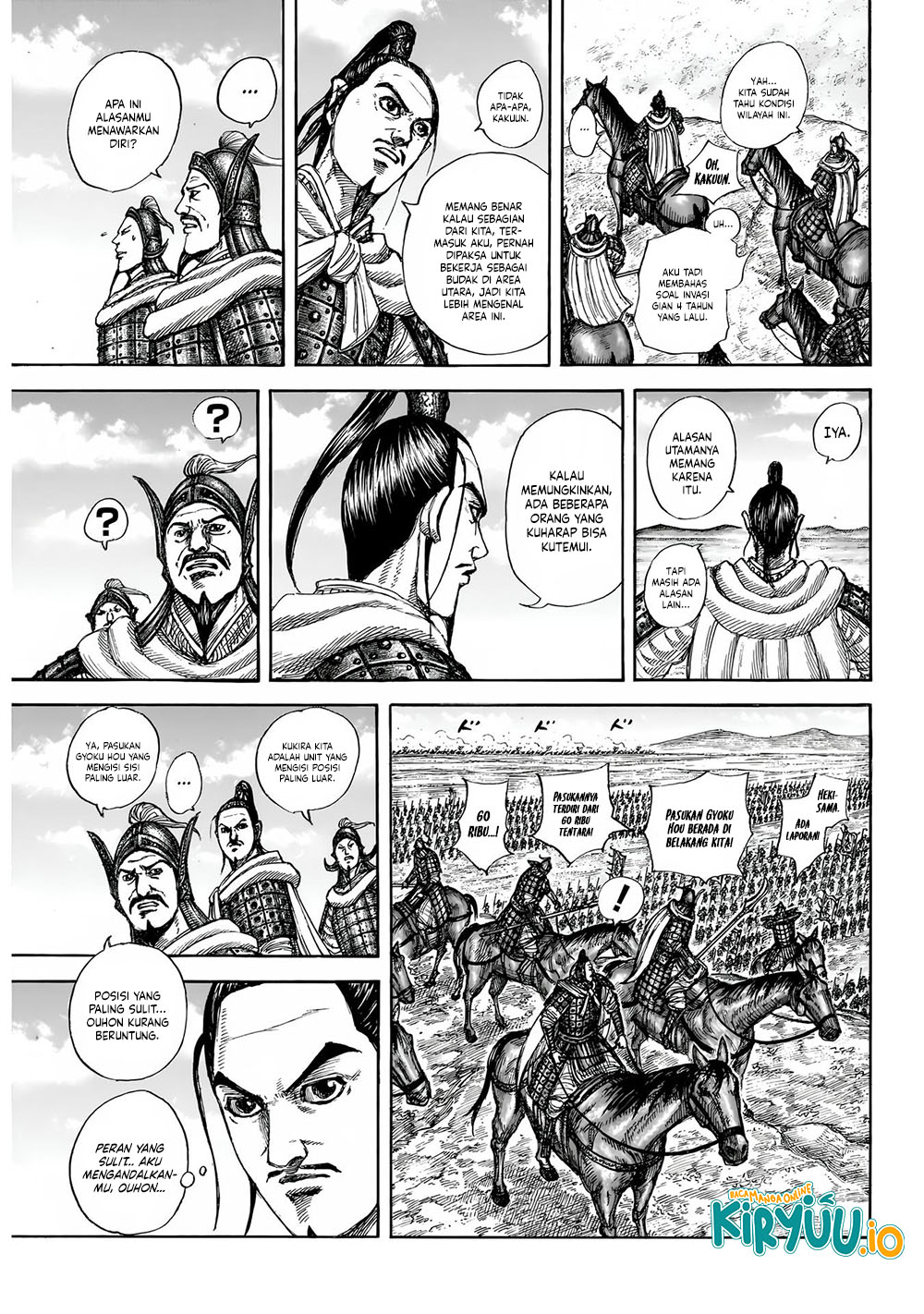 Read Kingdom id Manga Online