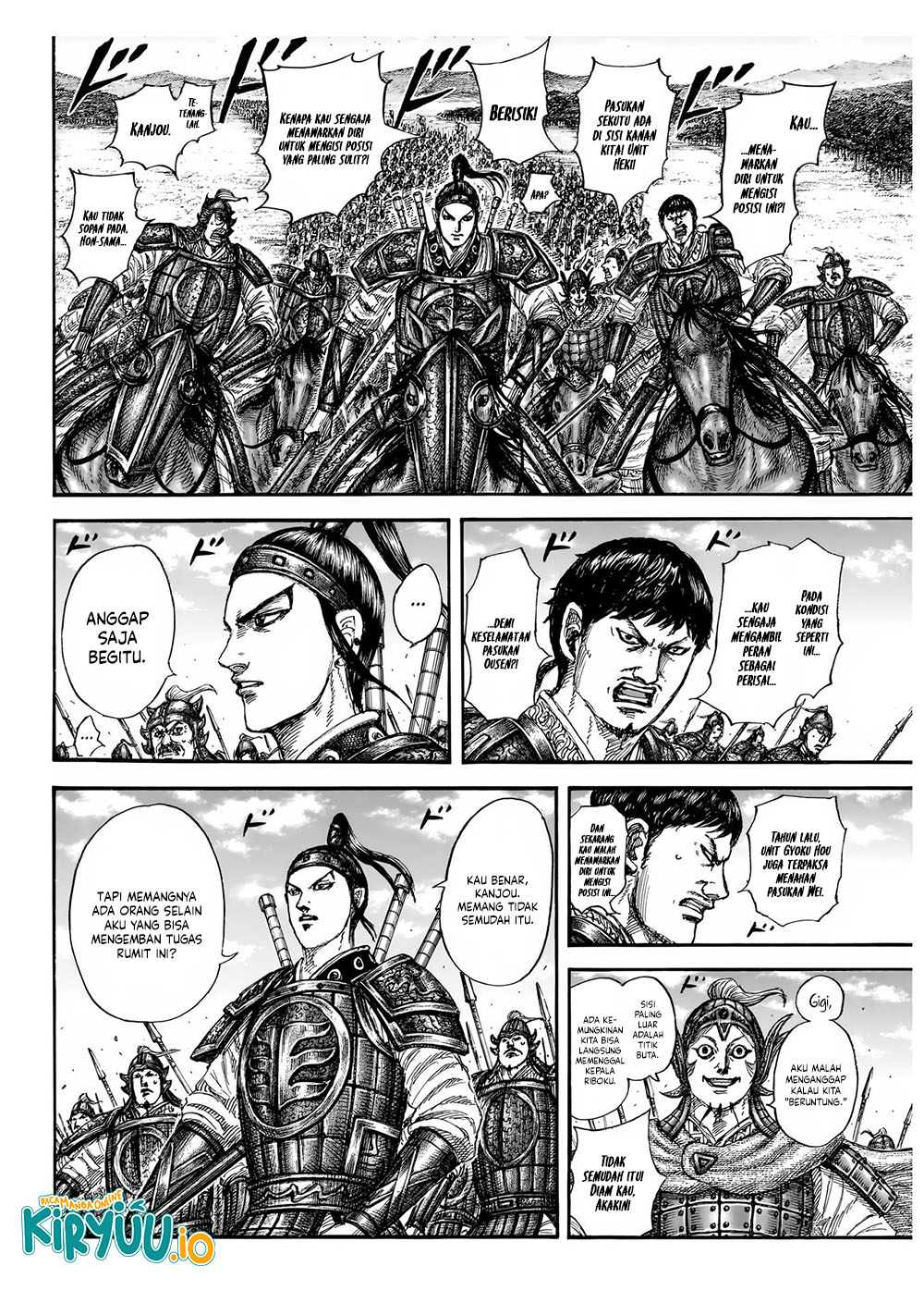 Read Kingdom id Manga Online