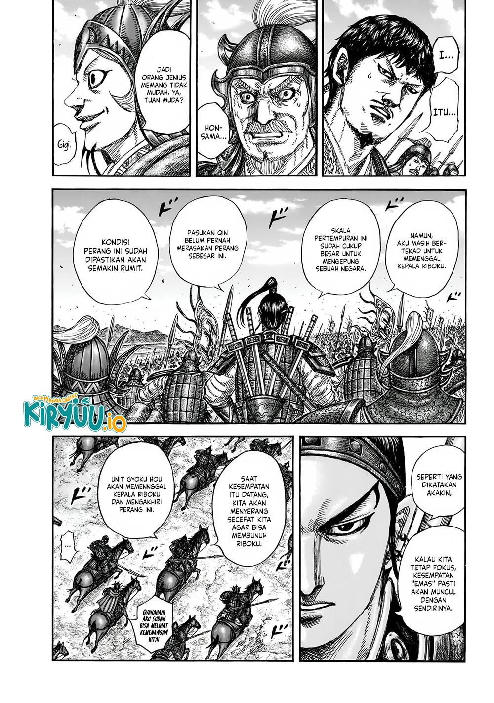 Read Kingdom id Manga Online