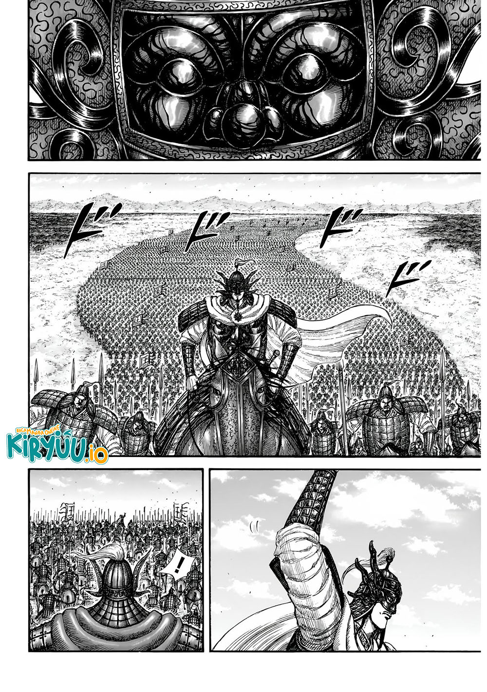 Read Kingdom id Manga Online