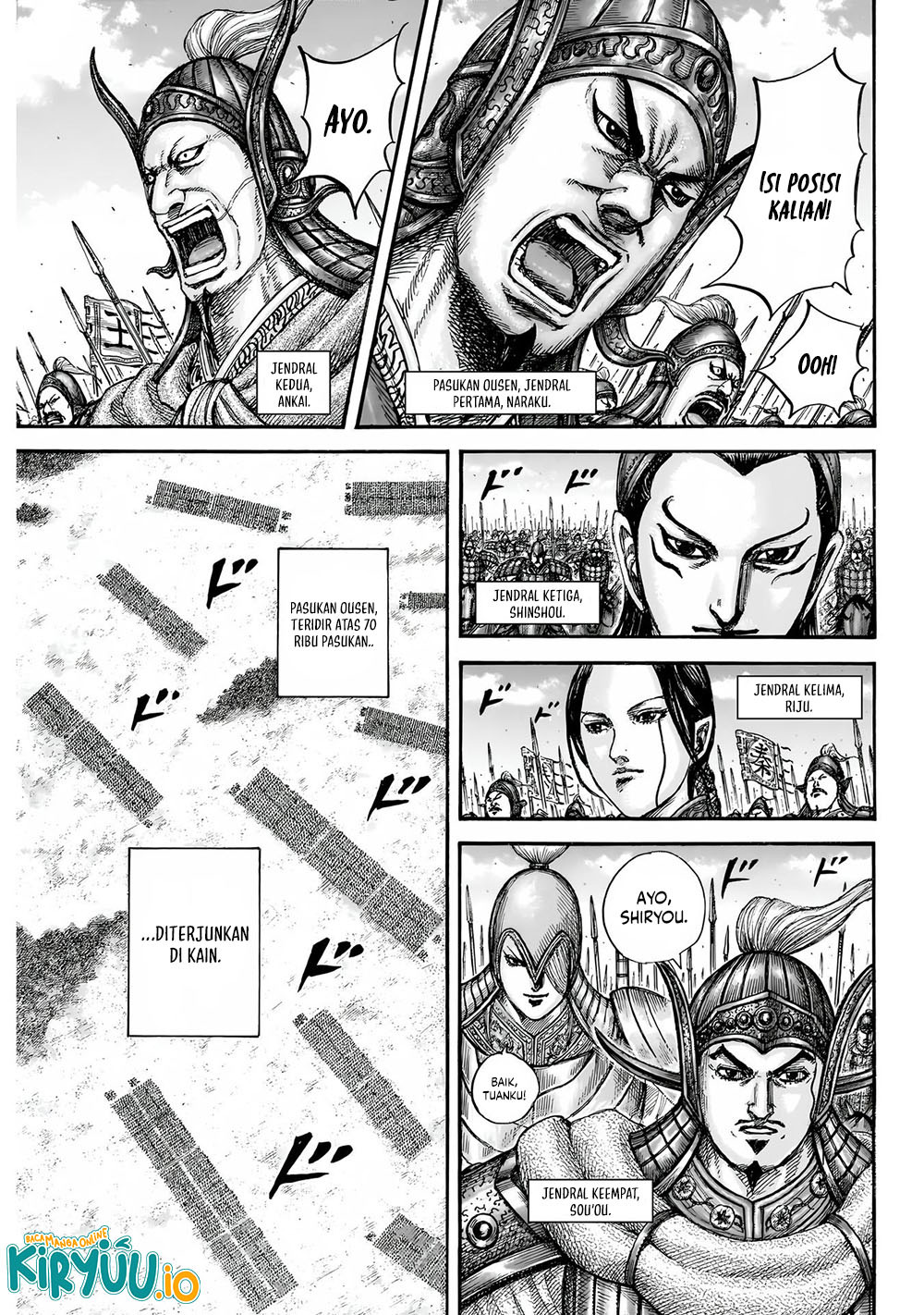 Read Kingdom id Manga Online