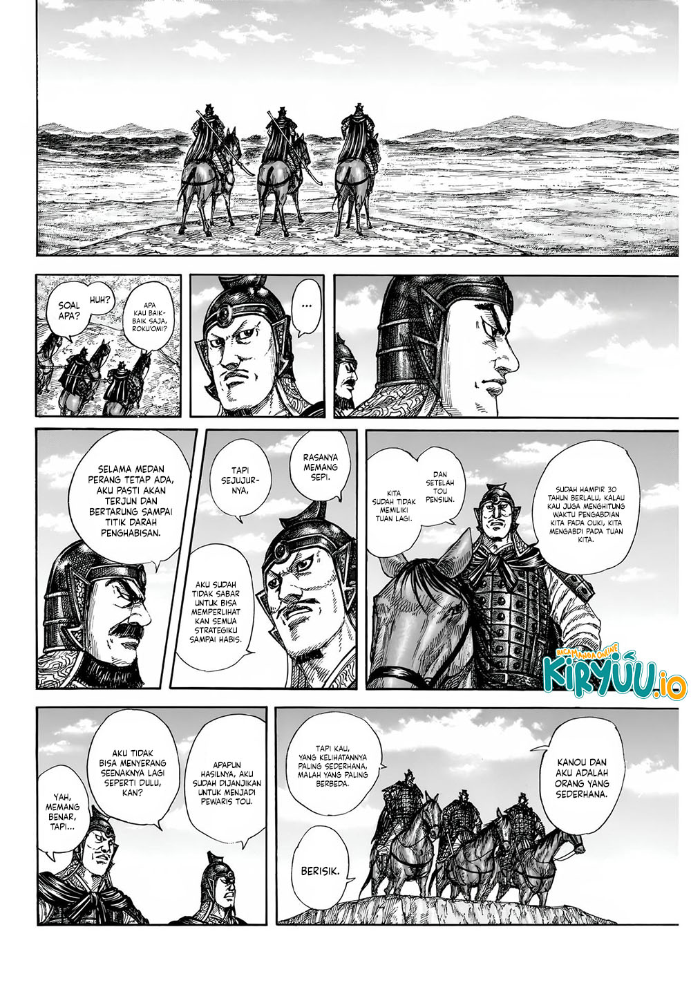 Read Kingdom id Manga Online