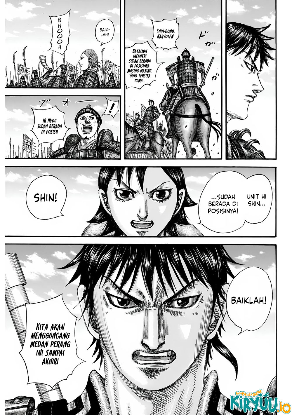 Read Kingdom id Manga Online