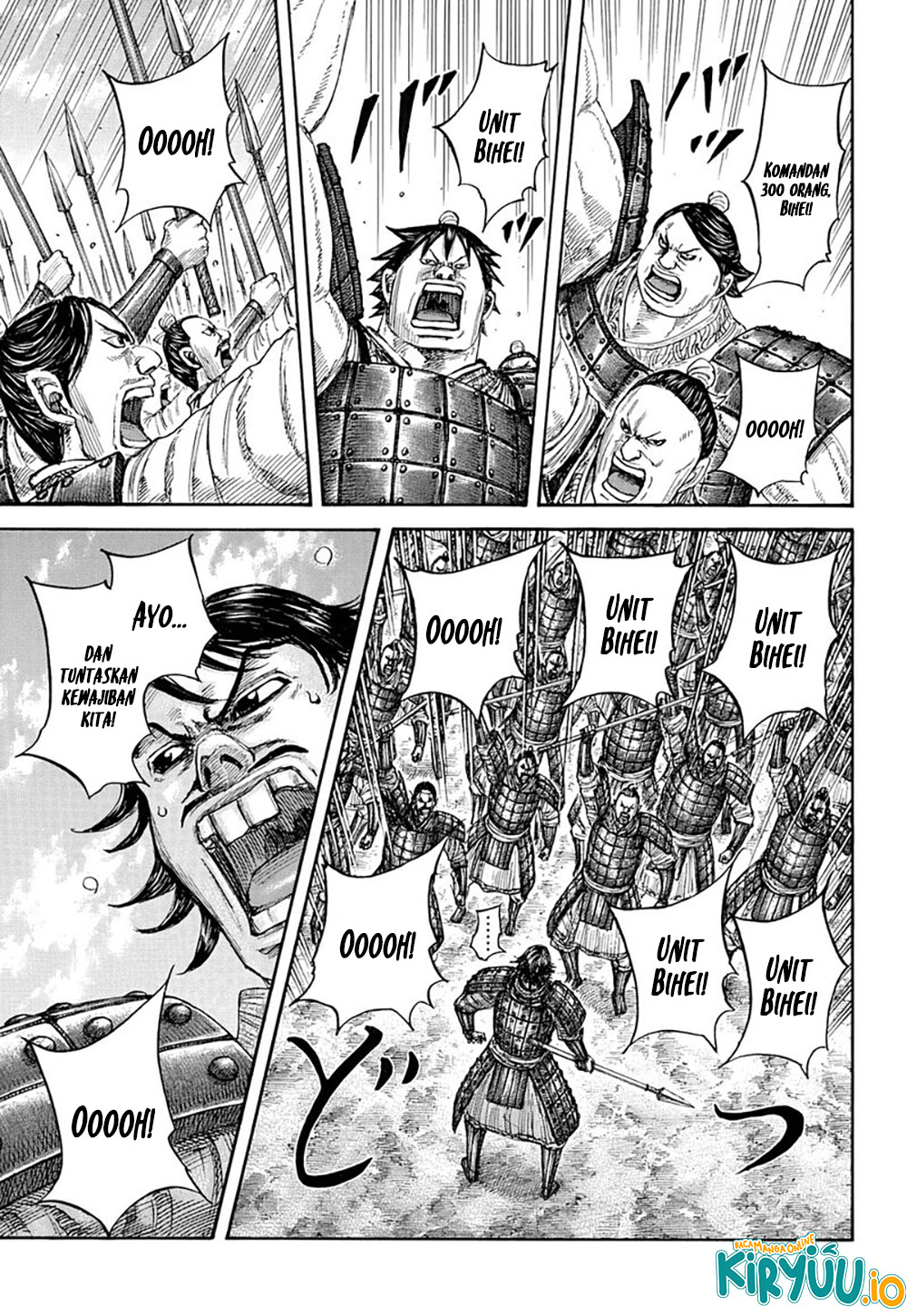 Read Kingdom id Manga Online