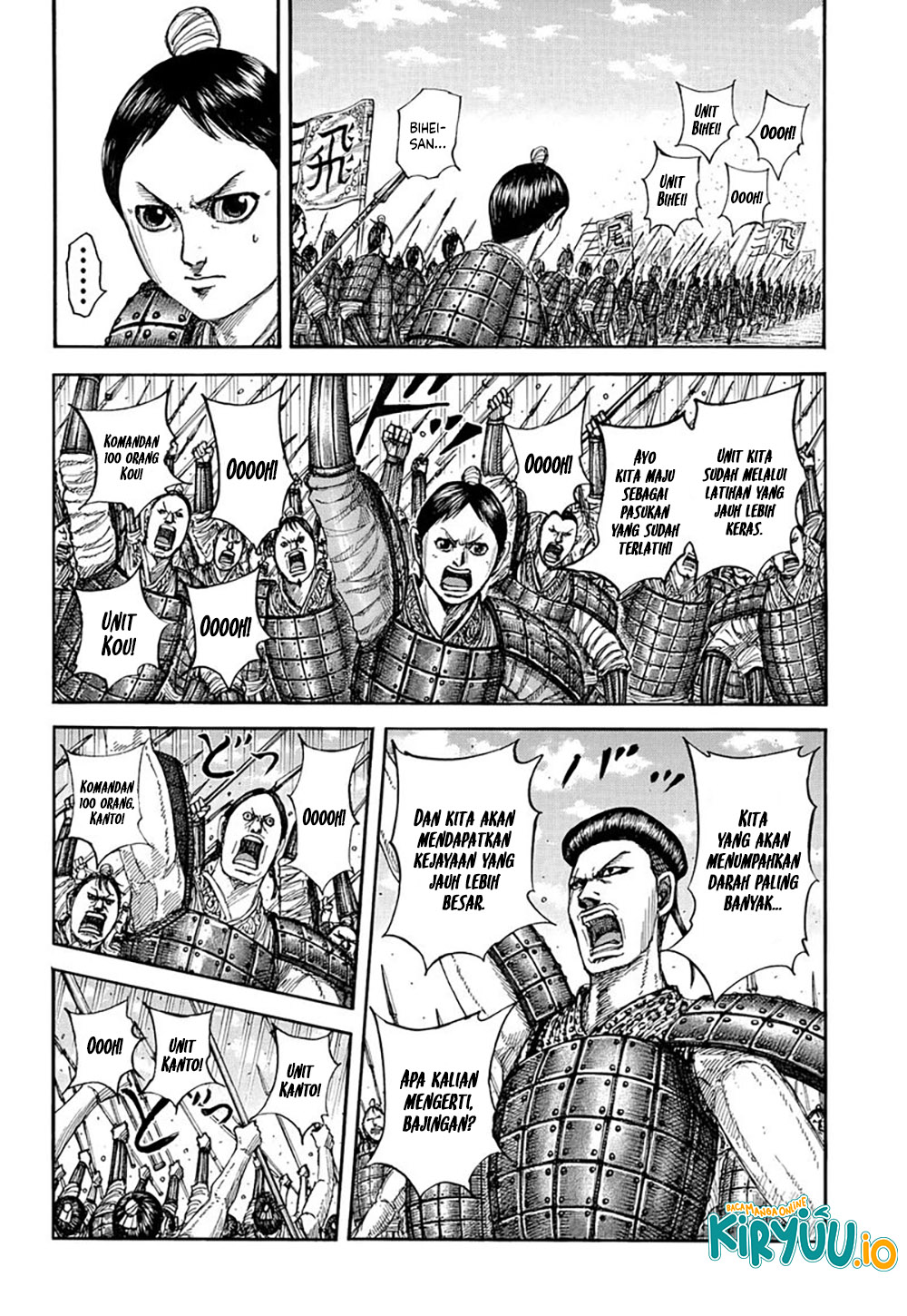 Read Kingdom id Manga Online