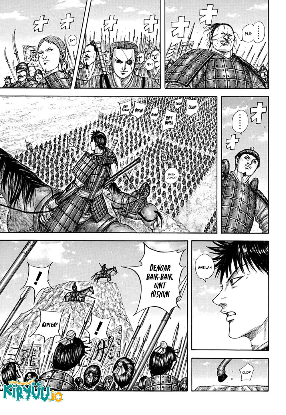 Read Kingdom id Manga Online