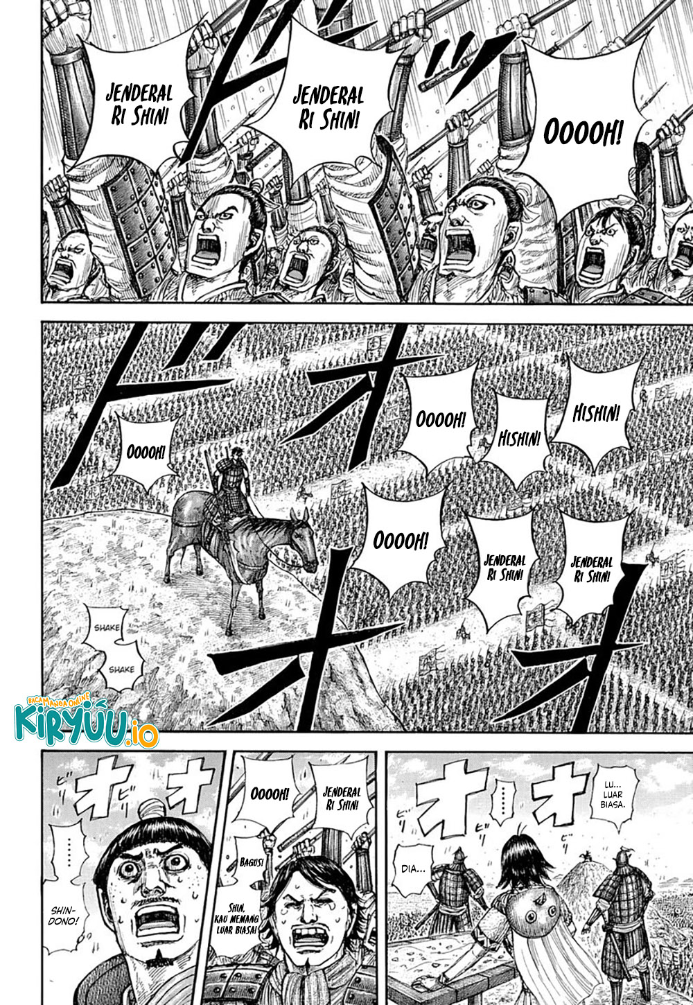 Read Kingdom id Manga Online