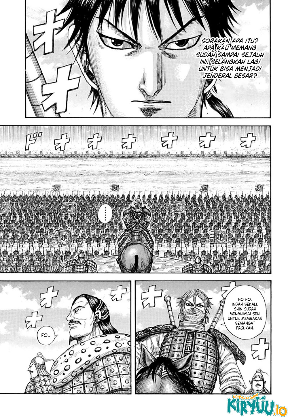 Read Kingdom id Manga Online