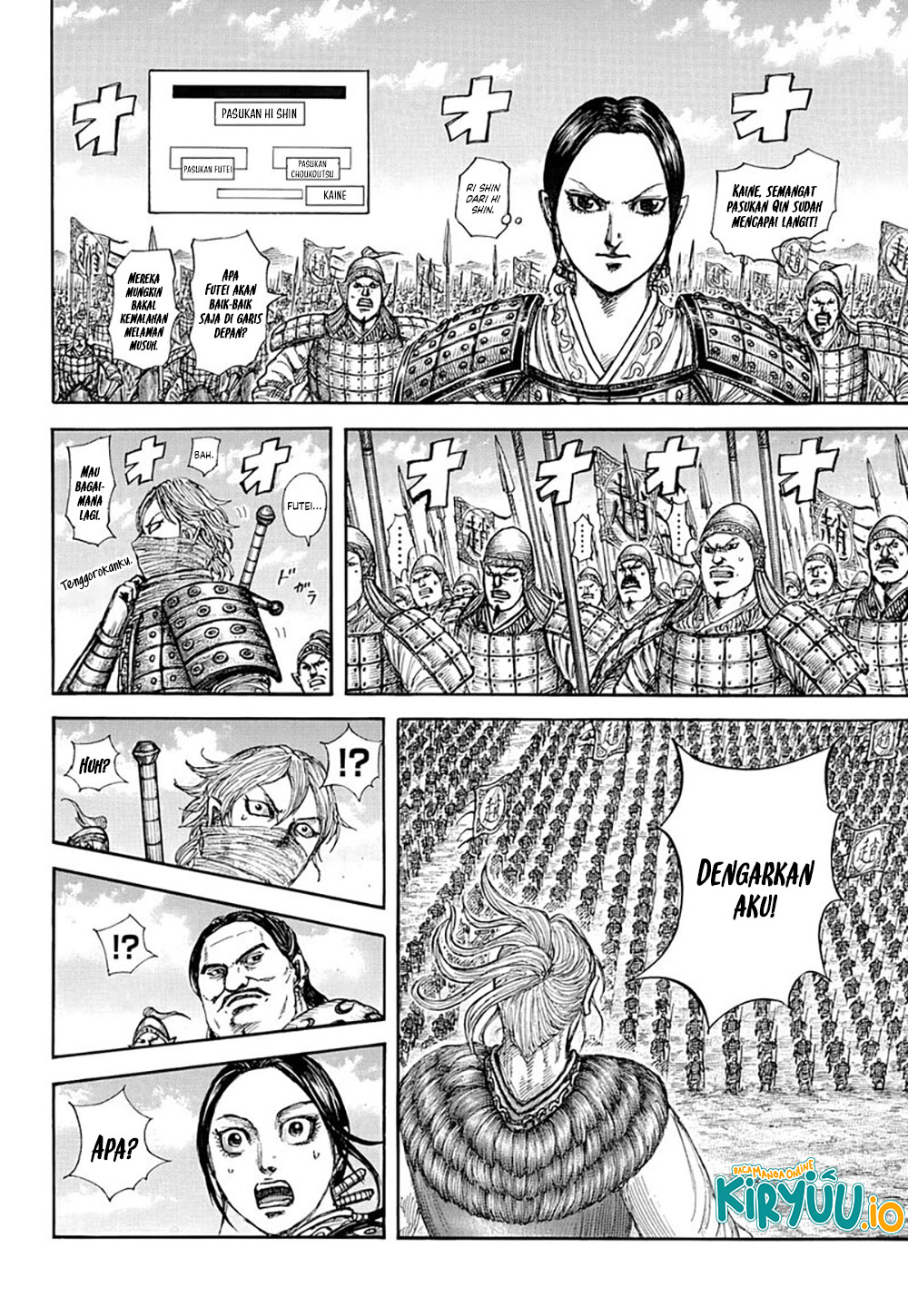 Read Kingdom id Manga Online