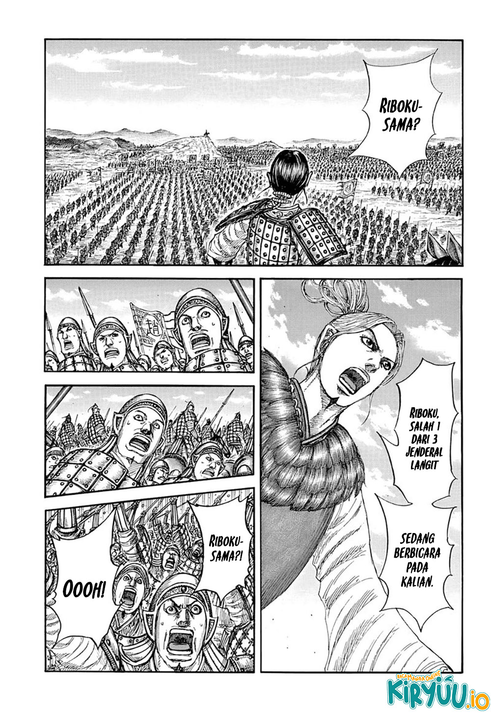 Read Kingdom id Manga Online