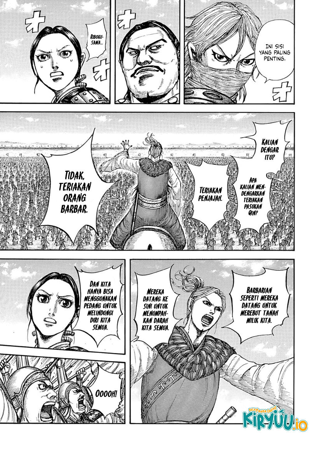 Read Kingdom id Manga Online