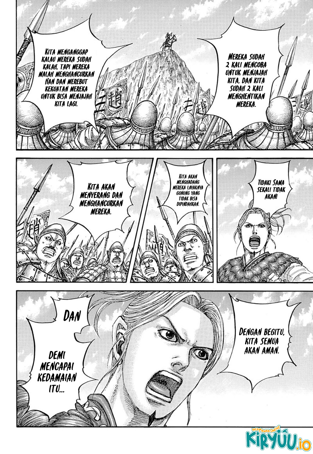 Read Kingdom id Manga Online