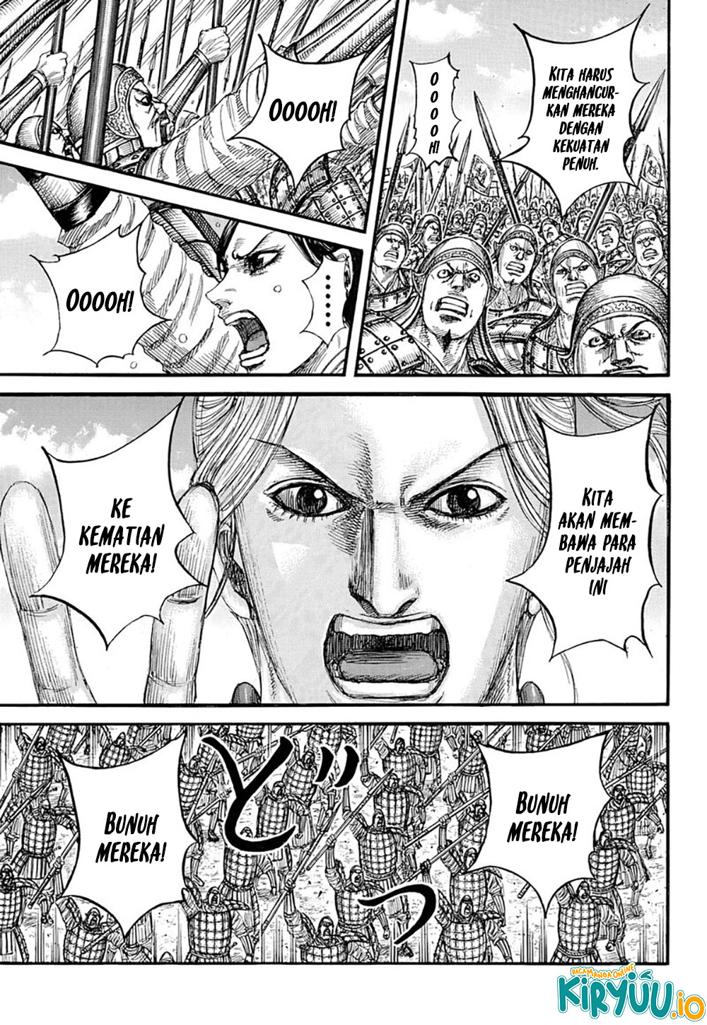 Read Kingdom id Manga Online