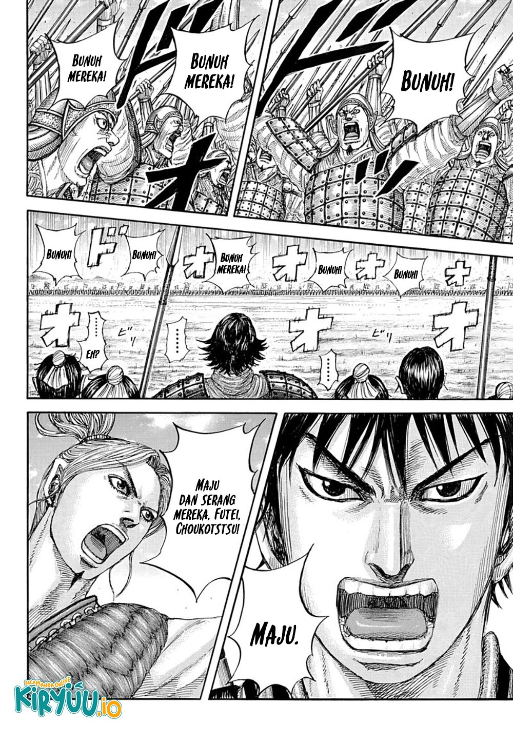 Read Kingdom id Manga Online