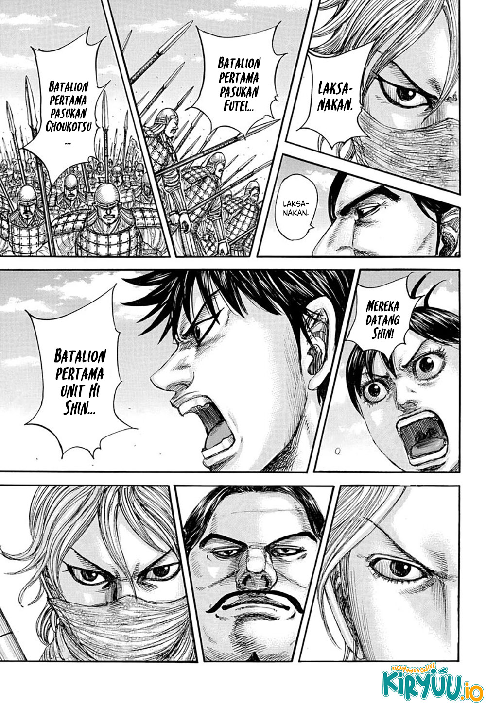 Read Kingdom id Manga Online