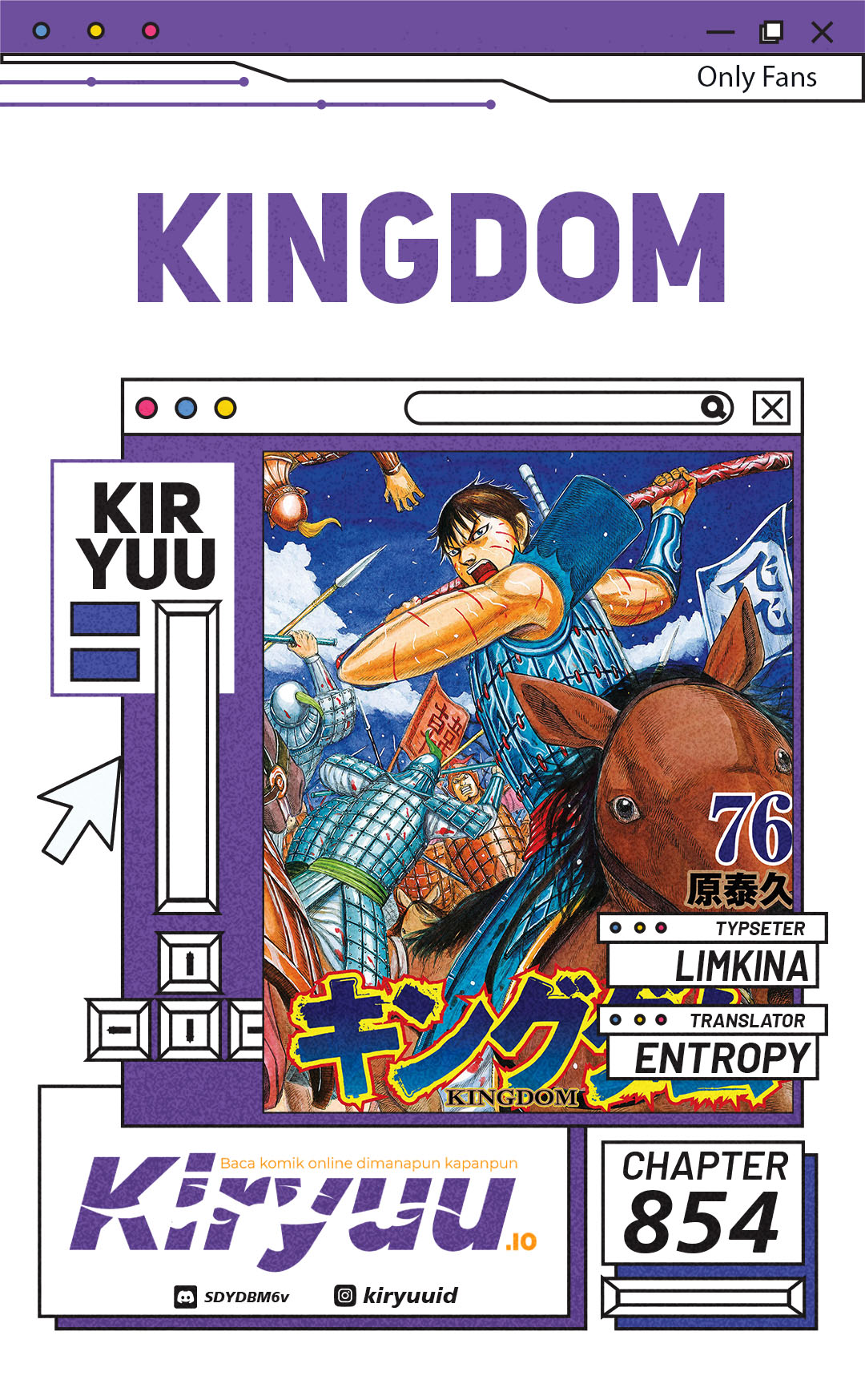 Read Kingdom id Manga Online