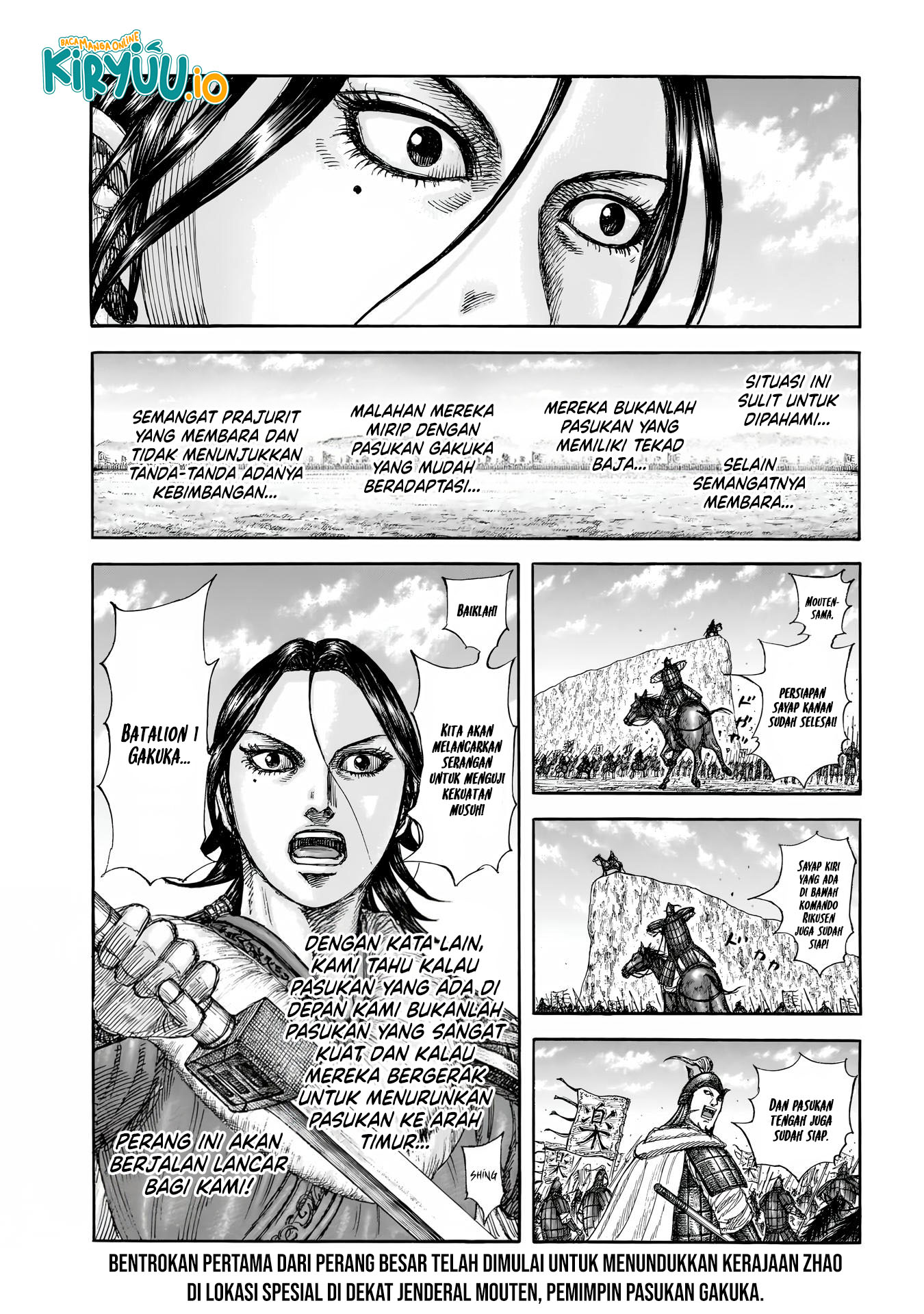 Read Kingdom id Manga Online