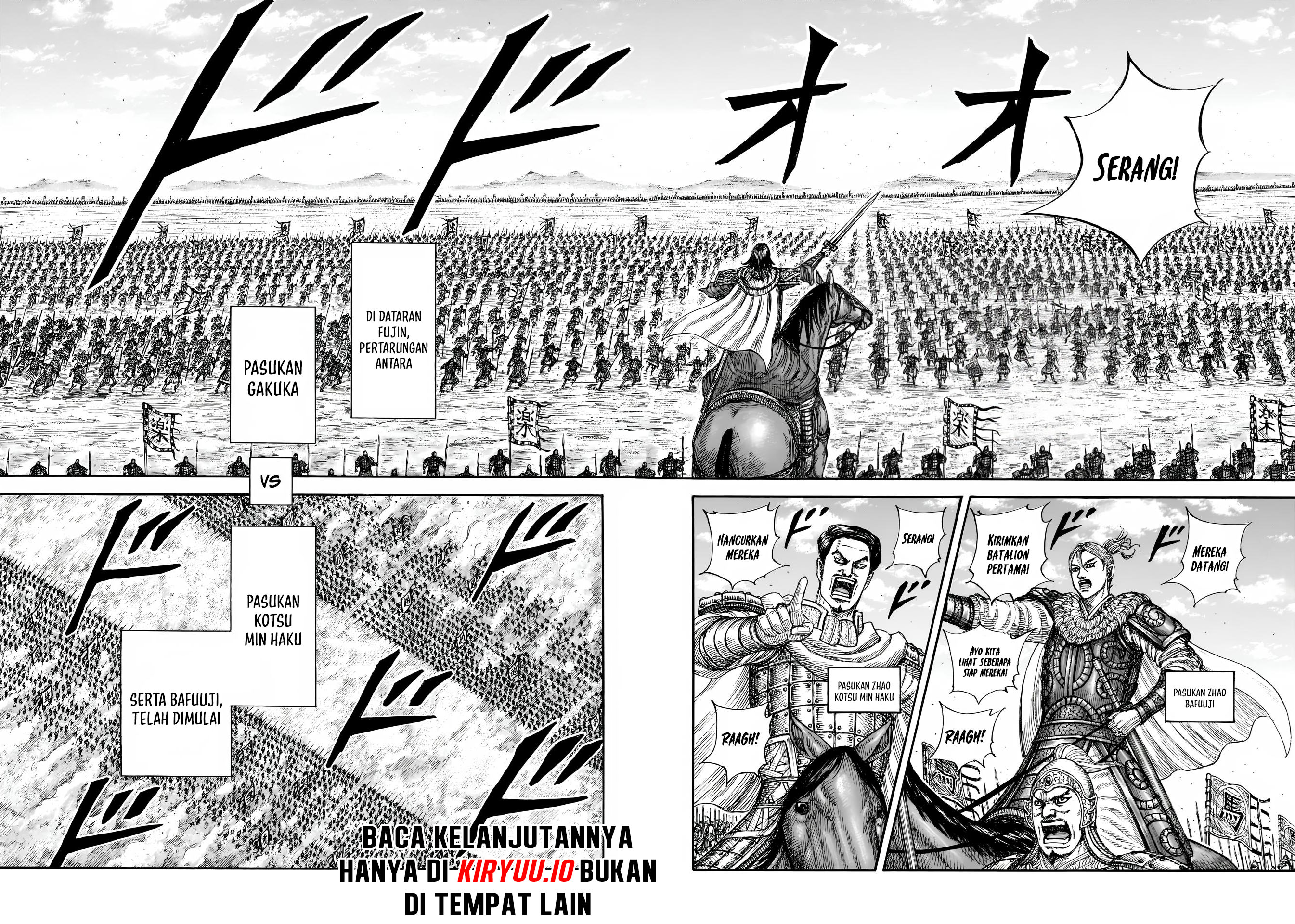 Read Kingdom id Manga Online