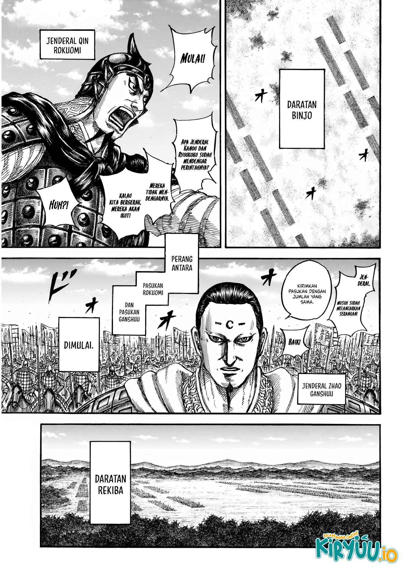 Read Kingdom id Manga Online