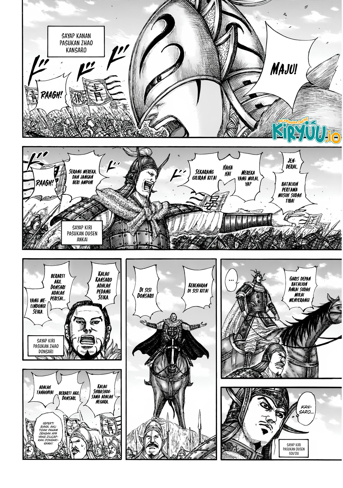 Read Kingdom id Manga Online