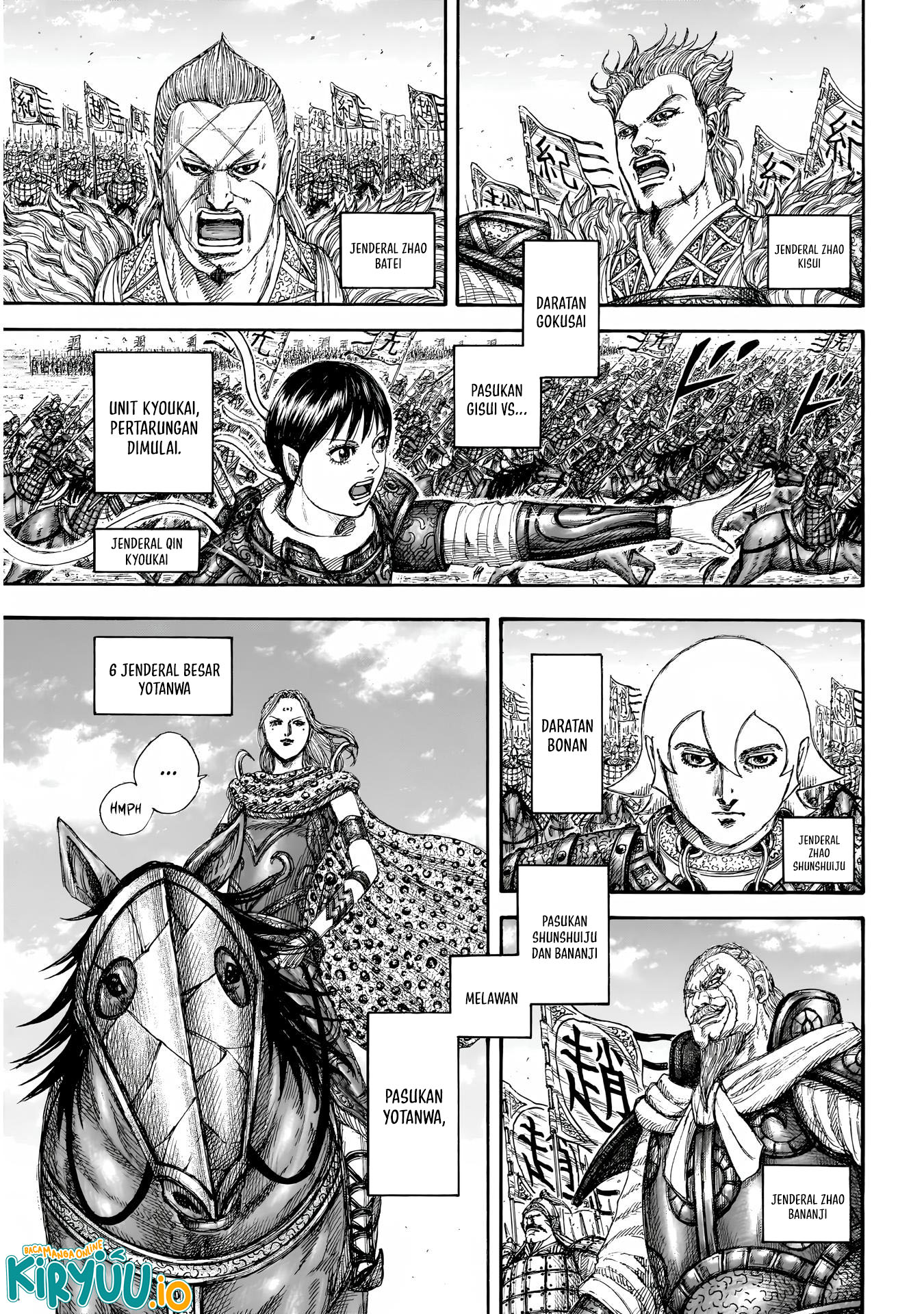 Read Kingdom id Manga Online