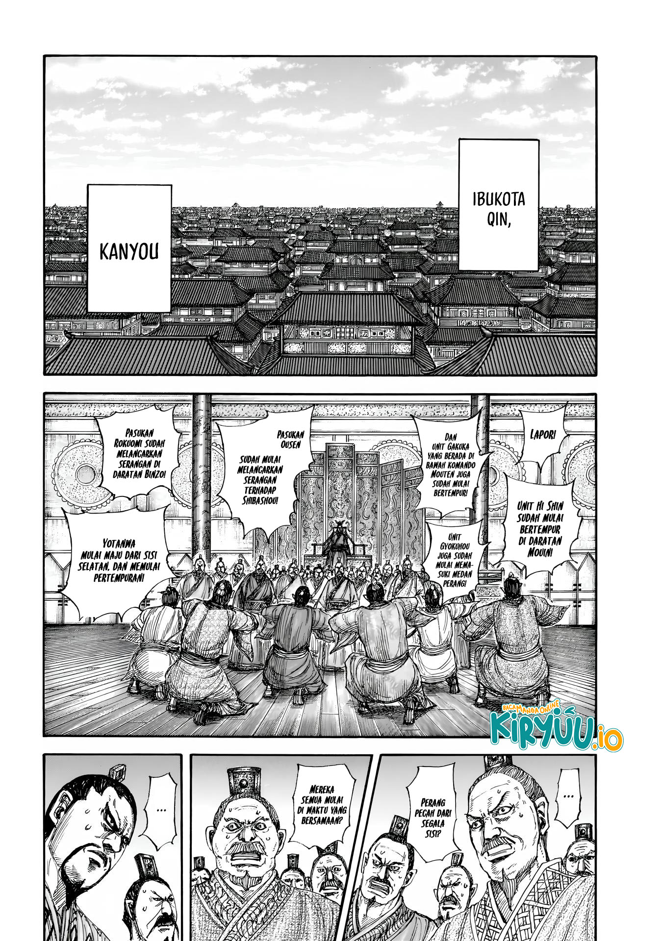 Read Kingdom id Manga Online