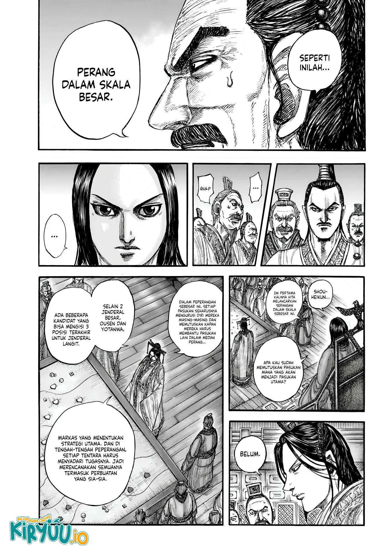 Read Kingdom id Manga Online