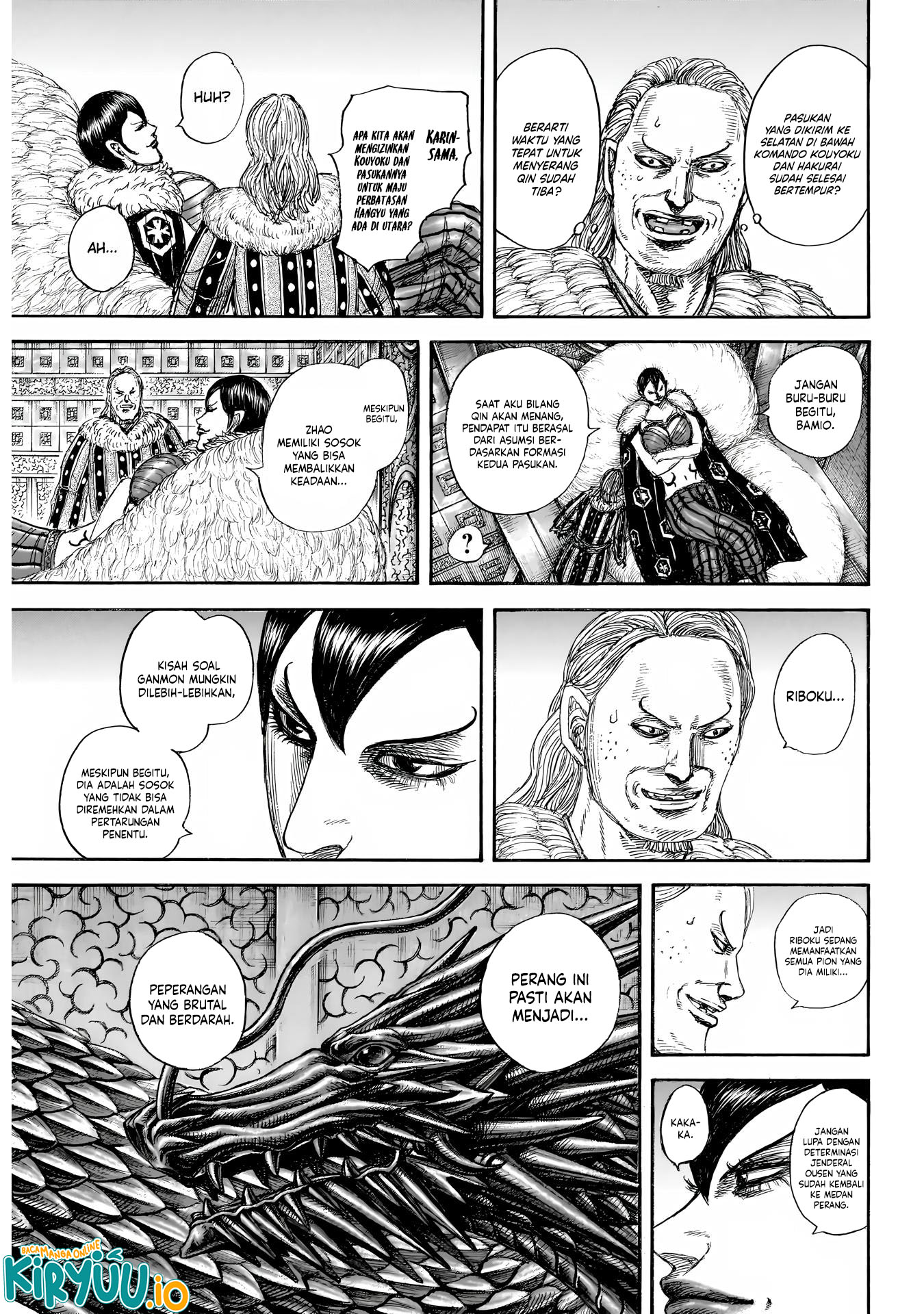 Read Kingdom id Manga Online