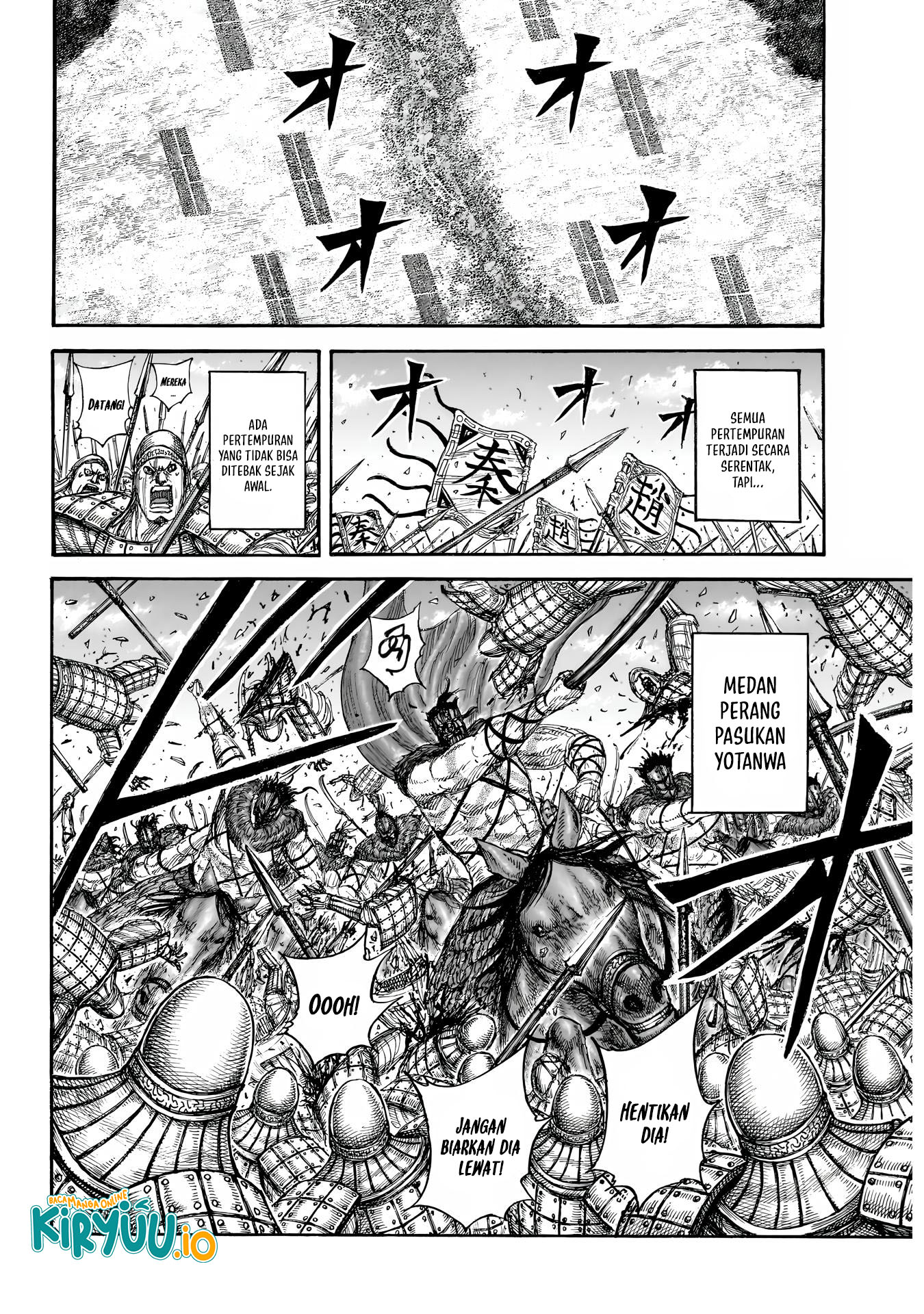 Read Kingdom id Manga Online