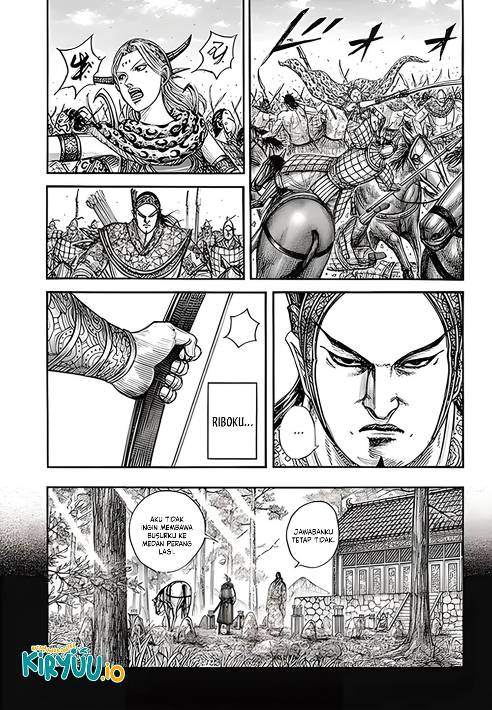 Read Kingdom id Manga Online