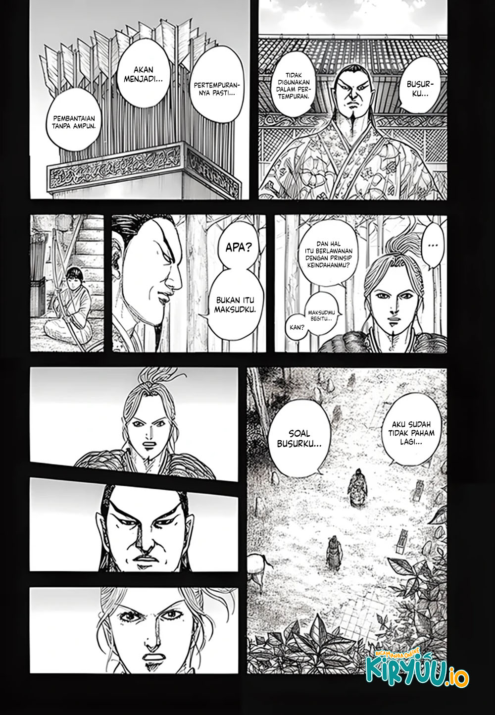 Read Kingdom id Manga Online