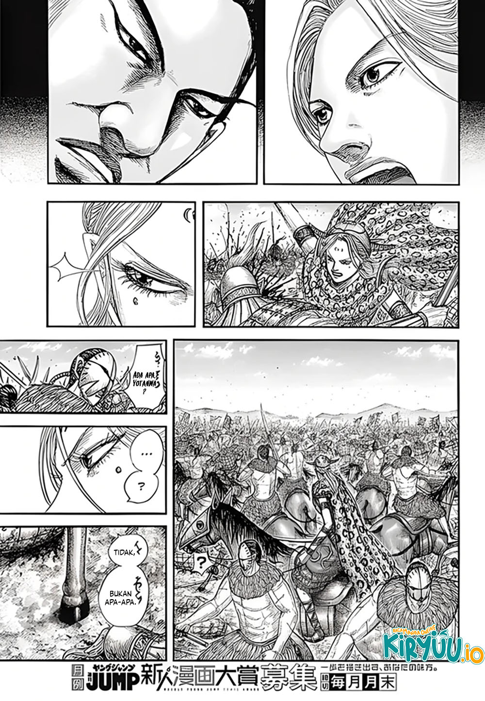 Read Kingdom id Manga Online