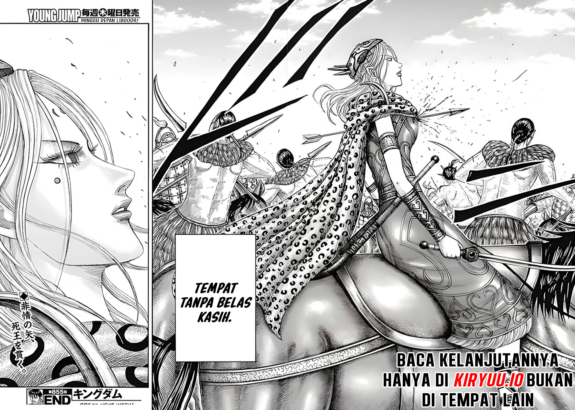 Read Kingdom id Manga Online