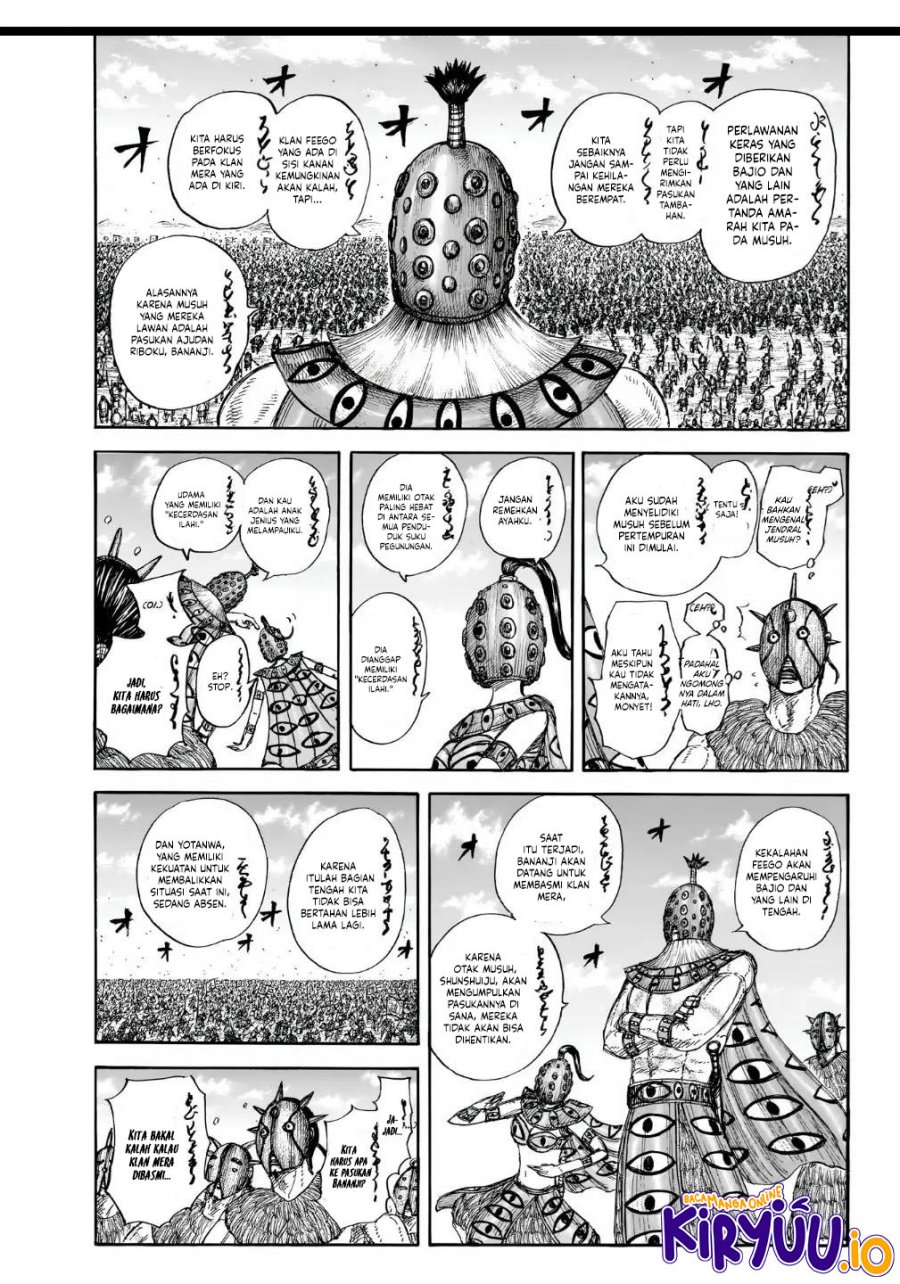 Read Kingdom id Manga Online