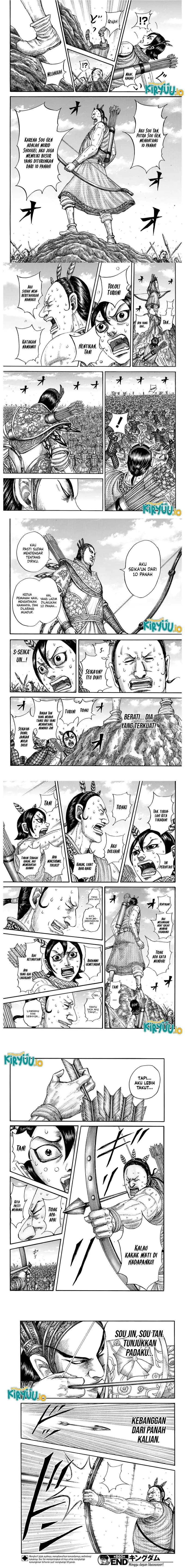 Read Kingdom id Manga Online