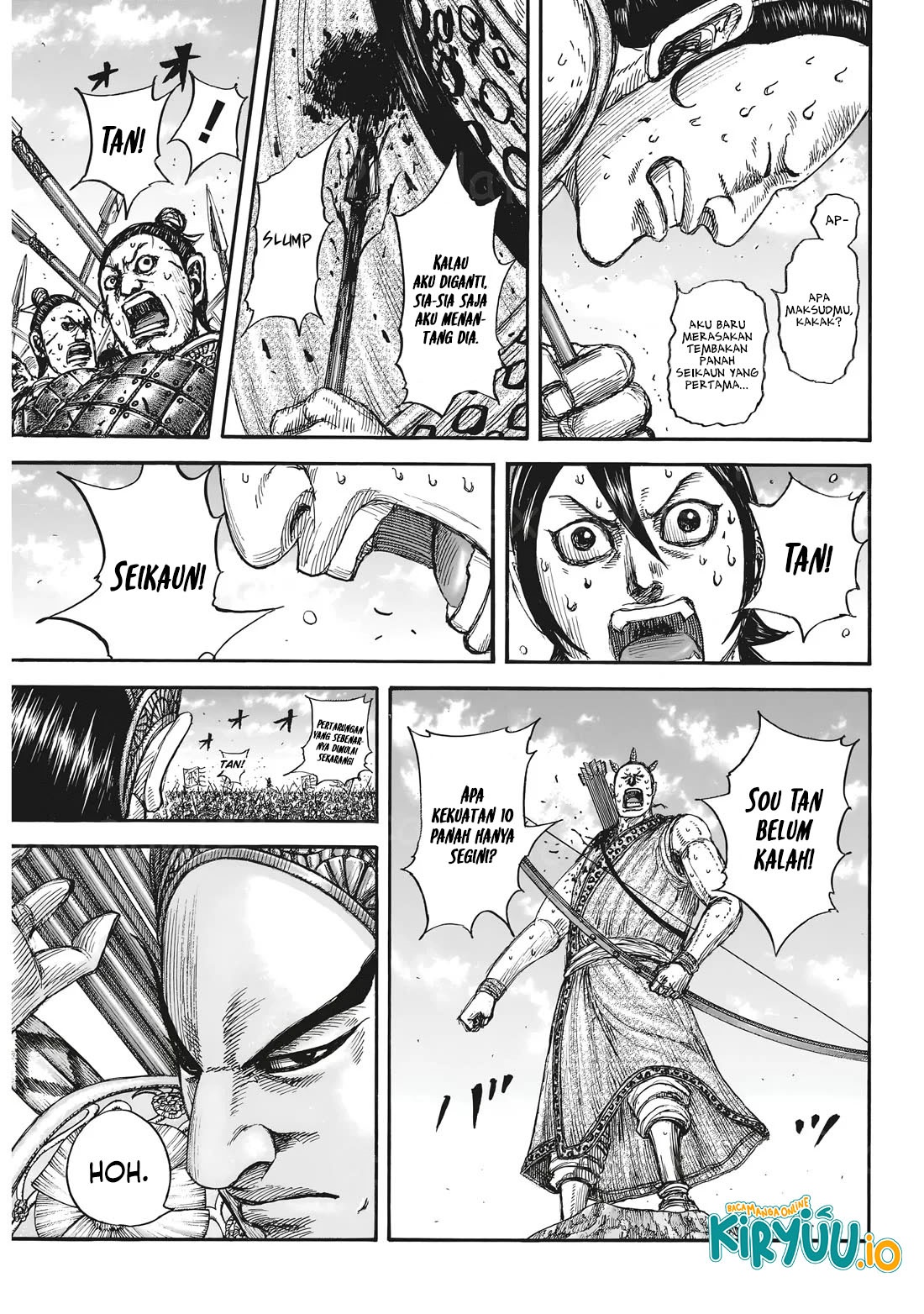 Read Kingdom id Manga Online