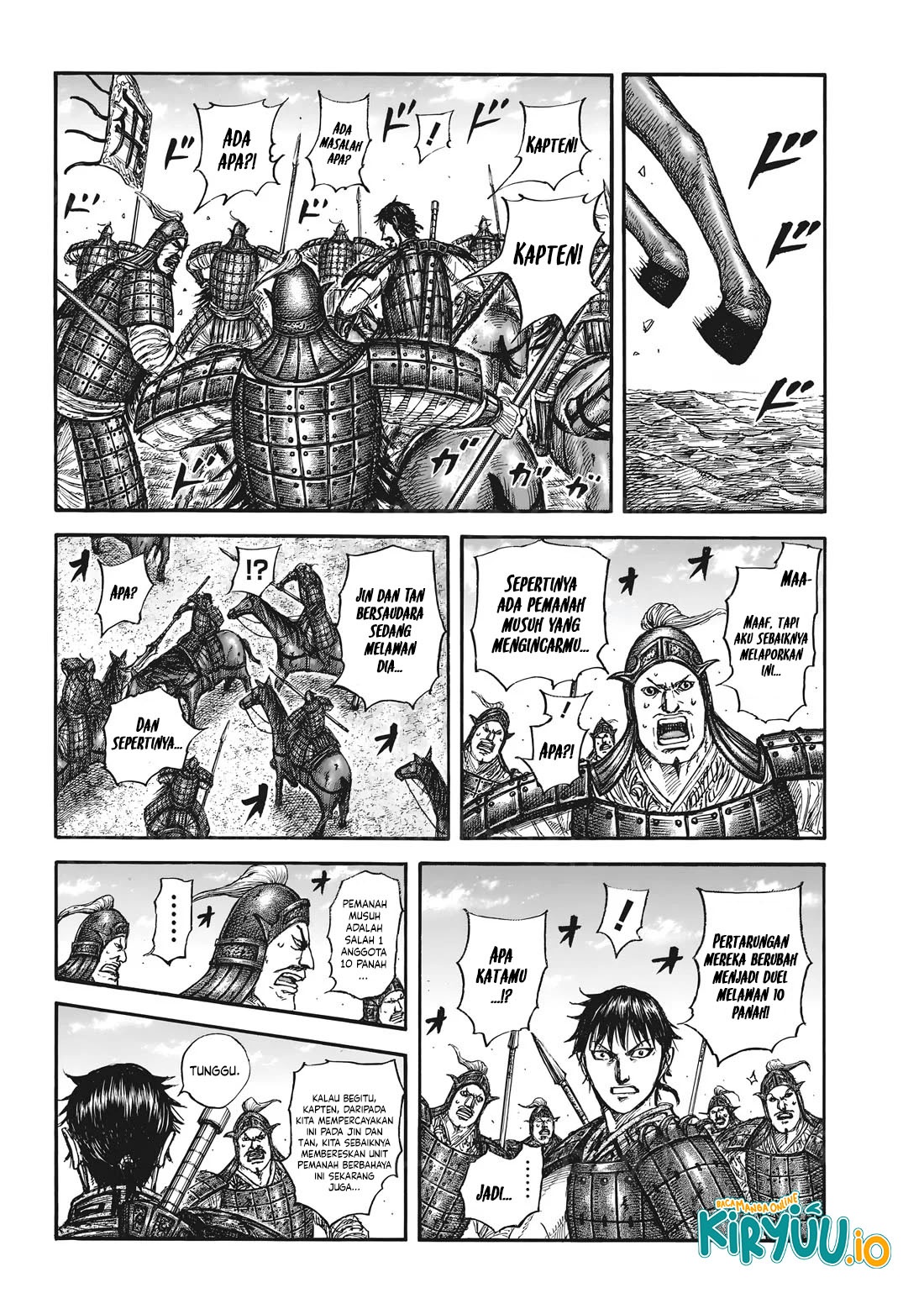 Read Kingdom id Manga Online