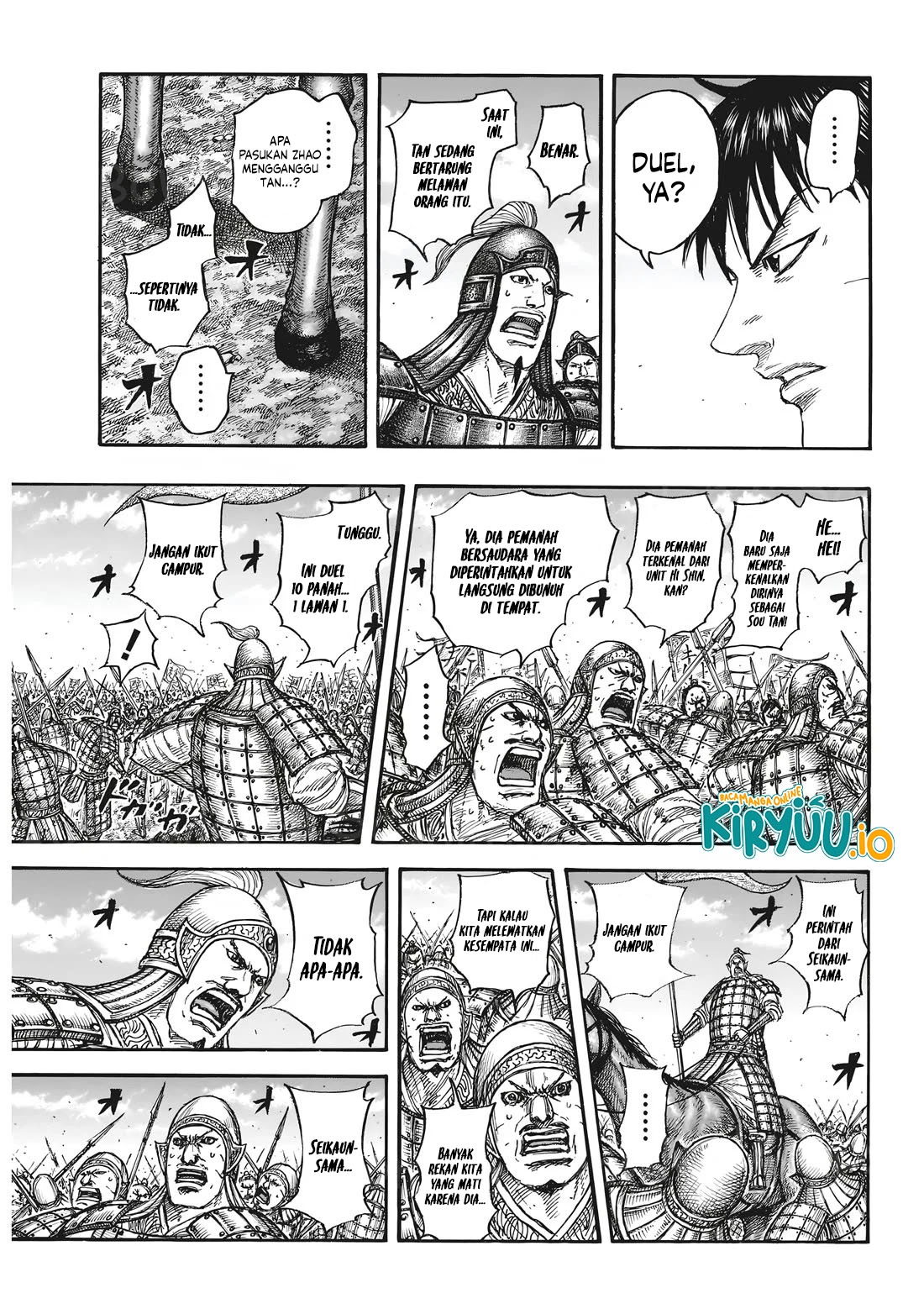 Read Kingdom id Manga Online