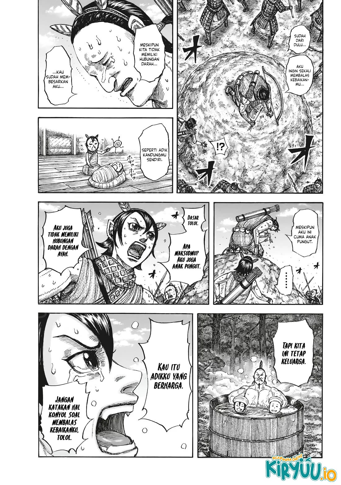 Read Kingdom id Manga Online