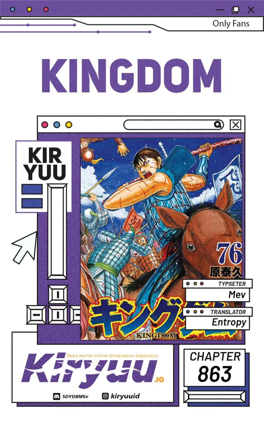Read Kingdom id Manga Online