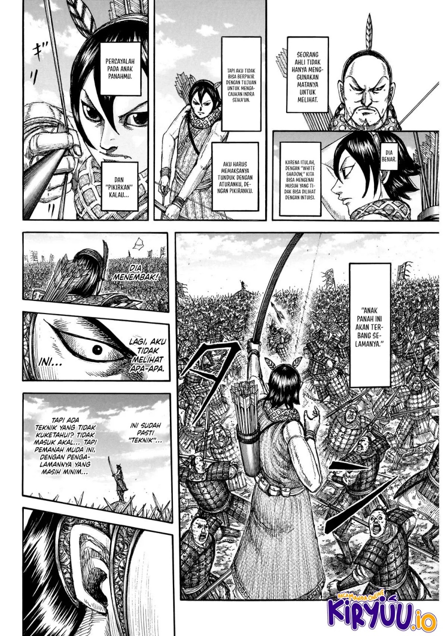 Read Kingdom id Manga Online