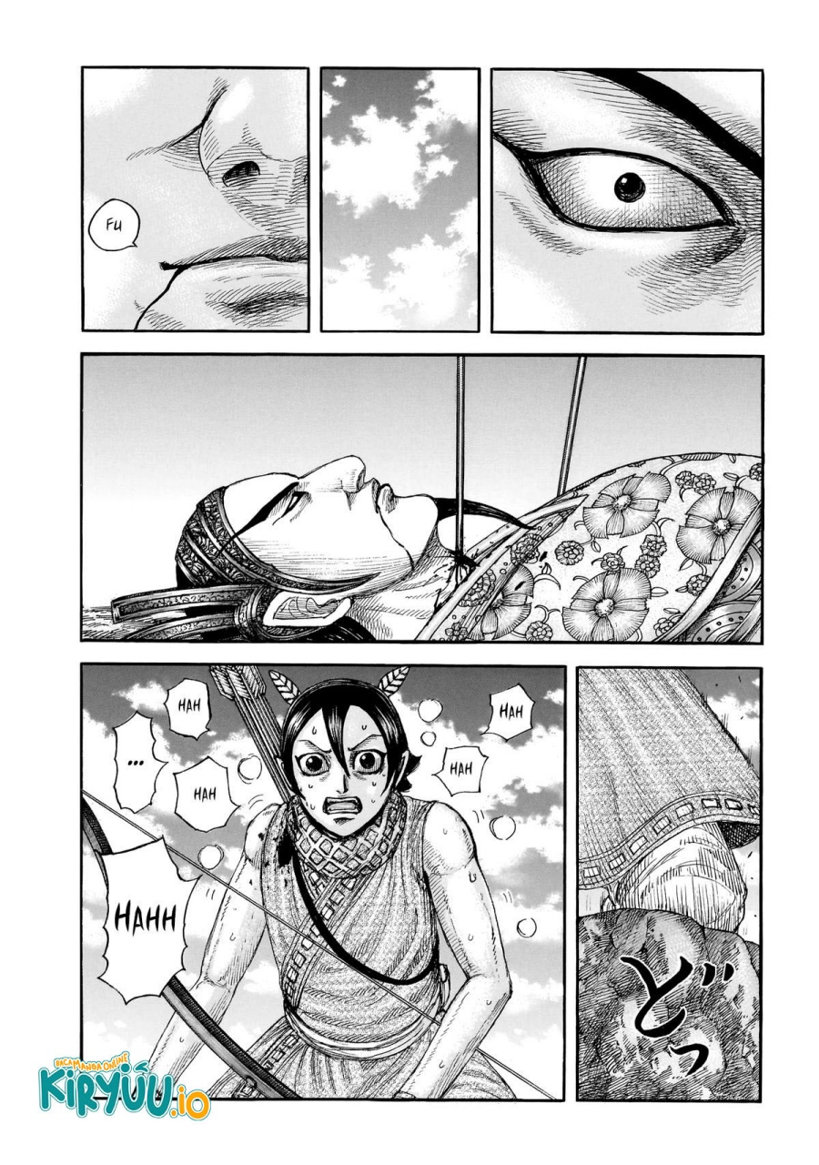 Read Kingdom id Manga Online
